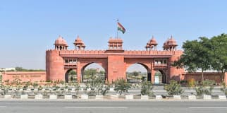 Maharaja Ganga Singh University